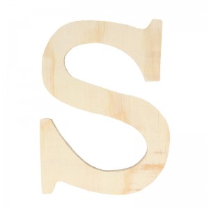 Lettre S - 11.5 cm - bois - Artemio