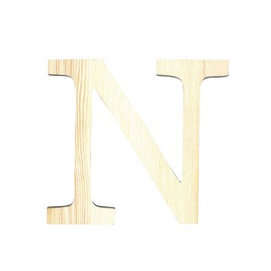 Lettre N - 19 cm - bois - Artemio